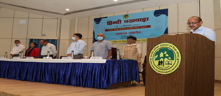 Sh. A.S Rawat, DG, ICFRE addresses on the closing Ceremony of 