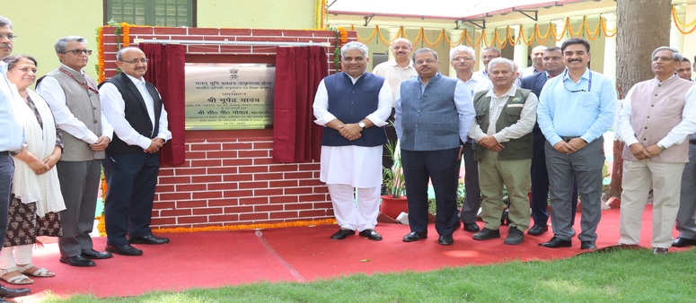 Inauguration of ICFRE-Centre of Excellence on Sustainable Land Management on 20th May 2023 by Hon’ble Minister Shri Bhupender Yadav, MoEF&CC, GOI  at Forest Research Institute, Dehradun