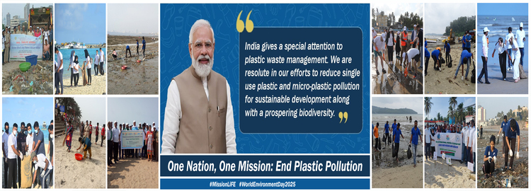 World Environment Day 2025 : One Nation , One Mission, End Plastic Pollution   #MissionLiFE   #WorldEnvironmentDay2025                                                                     
