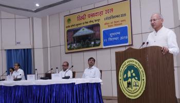 Opening ceremony of Hindi Pakhwada at ICFRE, Dehra Dun on 11th September, 2019