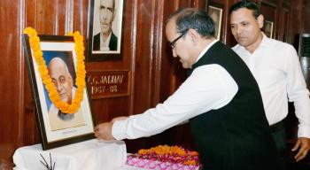 Celebration of National Unity Day 2019 at Forest Research Institute, Dehradun