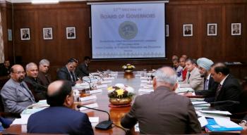 57th meeting of Board of Governors  held on 16th December, 2019 at Forest Research Institute, Dehradun