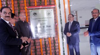 Inauguration of Girls Hostel at Forest Research Institute (Deemed to be) University, Dehradun by Shri C.K. Mishra - Secretary, MoEF&CC, GoI on 16th December, 2019