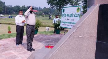 National Forest Martyrs Day observed at Forest Research Institute, Dehra Dun on 11th September, 2020