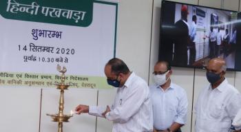 Inauguration of Hindi Fortnight from 14th September, 2020 at Indian Council of Forestry Research and Education, Dehradun