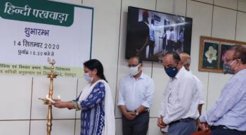 Inauguration of Hindi Fortnight from 14th September, 2020 at Indian Council of Forestry Research and Education, Dehradun