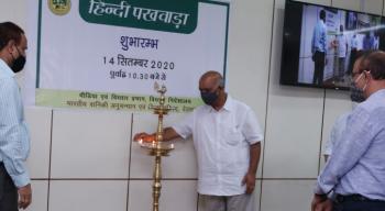 Inauguration of Hindi Fortnight from 14th September, 2020 at Indian Council of Forestry Research and Education, Dehradun