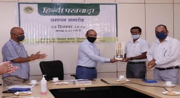 Indian Council of Forestry Research and Education, Dehradun celebrated Hindi Fortnight from 14th to 28th September 2020