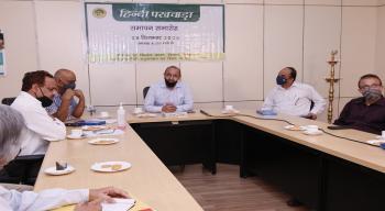 Indian Council of Forestry Research and Education, Dehradun celebrated Hindi Fortnight from 14th to 28th September 2020