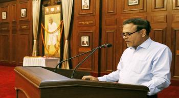 Forest Research Institute, Dehradun celebrated 151st Gandhi Jayanti on 2nd October, 2020