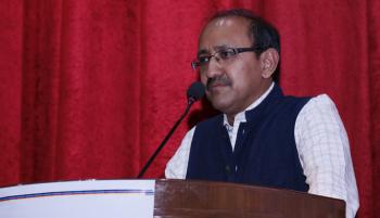 Cultural programme during 18th Annual Games and Sports meet of FRI (Deemed) University 