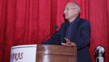 Cultural programme during 18th Annual Games and Sports meet of FRI (Deemed) University 