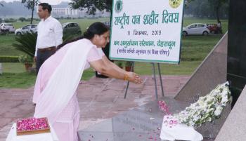 National Forest Martyrs Day observed at Forest Research Institute, Dehra Dun on 11th September, 2019