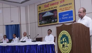 Opening ceremony of Hindi Pakhwada at ICFRE, Dehra Dun on 11th September, 2019