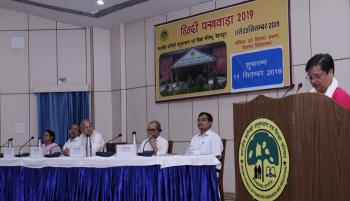 Opening ceremony of Hindi Pakhwada at ICFRE, Dehra Dun on 11th September, 2019