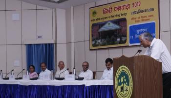 Opening ceremony of Hindi Pakhwada at ICFRE, Dehra Dun on 11th September, 2019