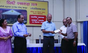 ICFRE Celebrated Hindi Fortnight from 11 to 25 September 2019