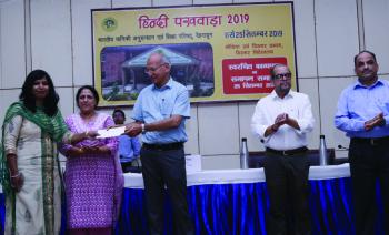 ICFRE Celebrated Hindi Fortnight from 11 to 25 September 2019