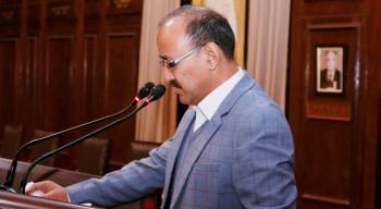 Celebration of Constitution Day 2019 at Forest Research Institute, Dehradun